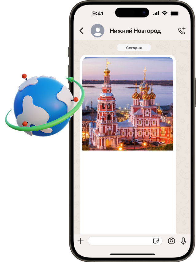 Рассылки по Нижнему Новгороду